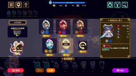 灵动小岛2022最新版