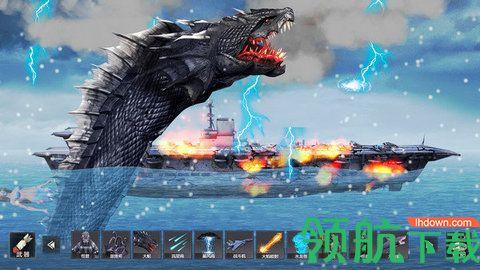 怪兽之王毁灭模拟游戏最新版截图2