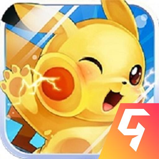 神奇水域免费版