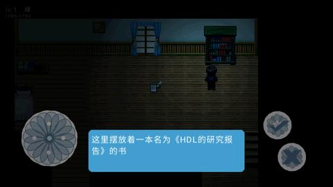 晚安手机版截图2