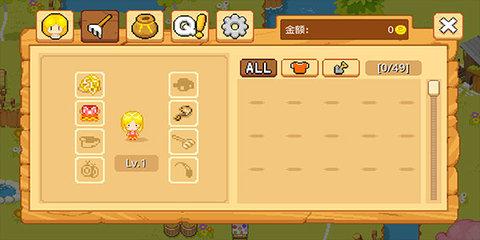 公主的农场故事无限金币版截图2