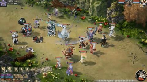 诸仙浮梦录正式版截图1