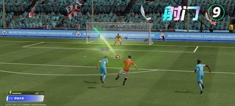 未来足球2022最新版