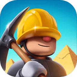 我被老板派到非洲手游最新版