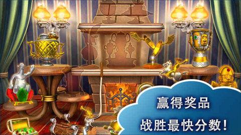 疯狂农场3安卓版截图1