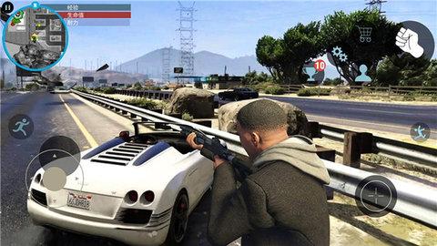 城市猎车英雄手机版截图3