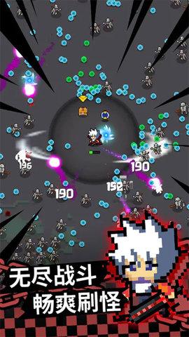 最终黎明免广告版截图0