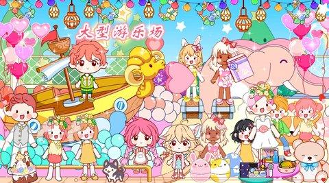 樱花小屋物语官方版截图3