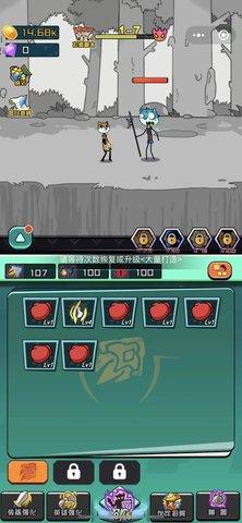 狗出天际手机版截图2