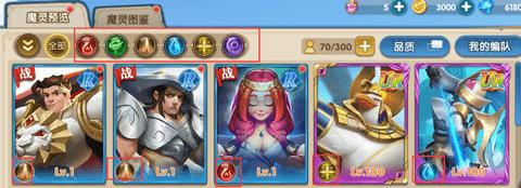 怪咖英雄官方版