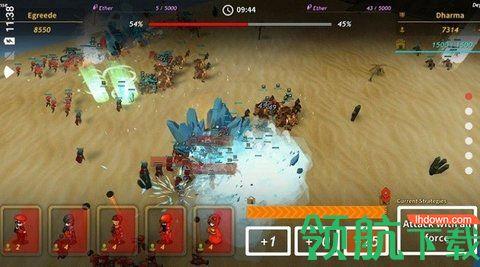 命运的边界最新版截图0