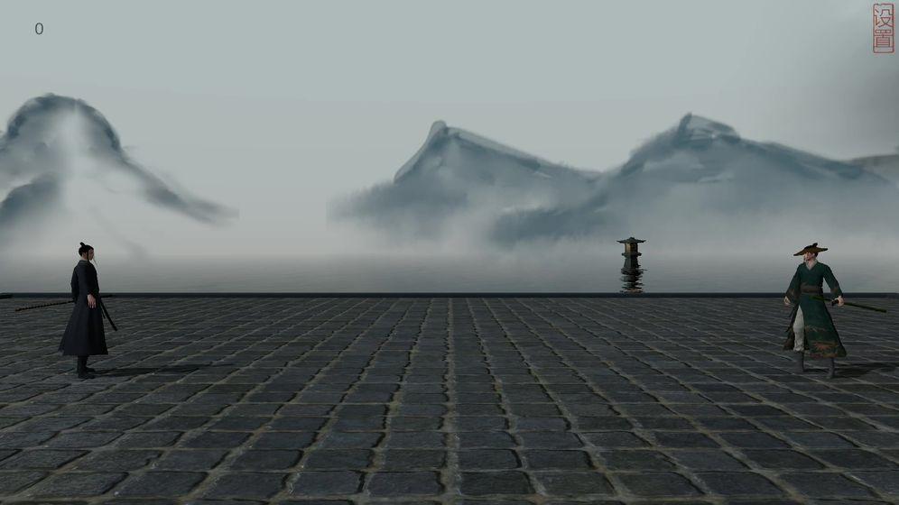 弈剑安卓版截图2