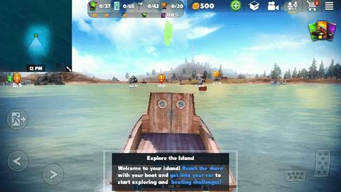 脱离道路修改版截图1