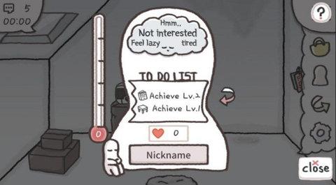 Rainyatticroom中文安卓版截图1