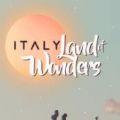 意大利奇迹之地游戏正式版
