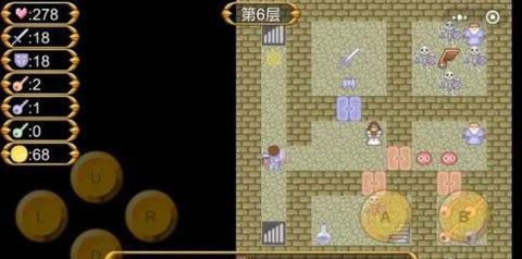 大内风云破解版截图2