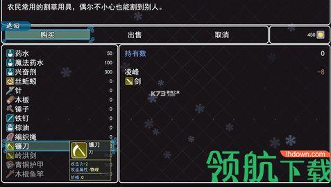 邪恶勇者手游官方版截图2