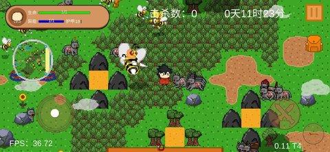 怪物狂潮破解版无限进化点数截图0