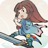 不一样修仙2破解版