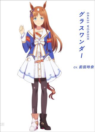 赛马娘台服2023最新版