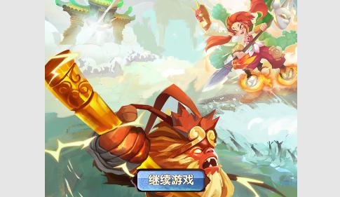 天上天下游戏最新破解版2023