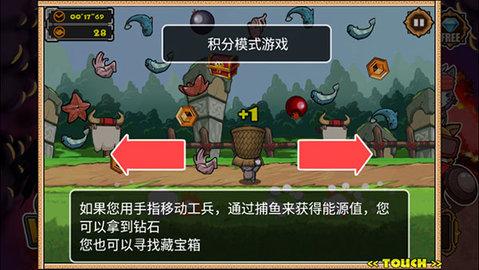 猫狗大战2安卓最新版