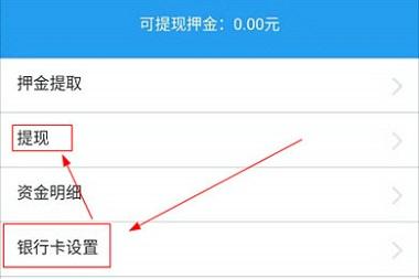 手游5173账号交易平台2022最新版