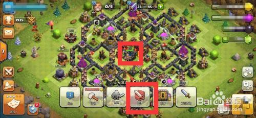 部落冲突破解版2022最新版