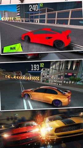 地平线漂移飞车破解版截图0