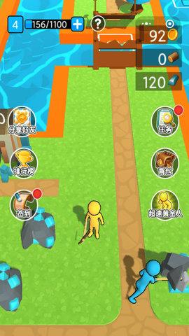 春天的农场手游完整版截图0