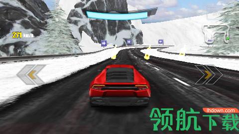 地平线终极赛道竞技官方版截图1