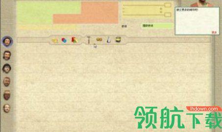 文明建设大师游戏破解版截图0