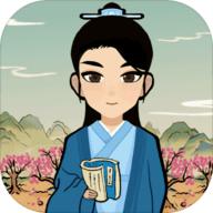 江南人生无限宝玉版