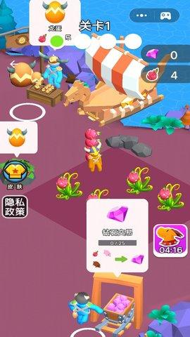 异兽我最多免费版截图0