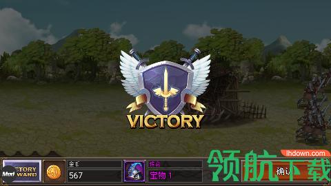 战七国游戏破解版截图3