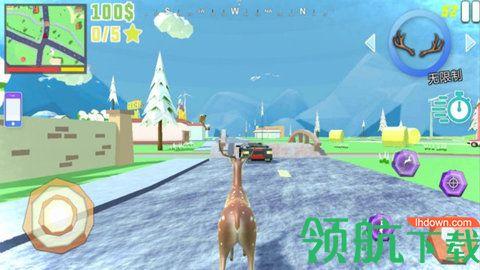 沙雕鹿神偷模拟游戏安卓版截图1