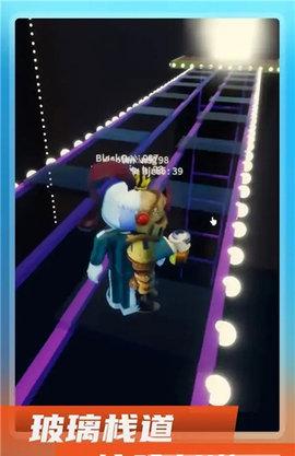 鱿鱼游戏最新版截图2