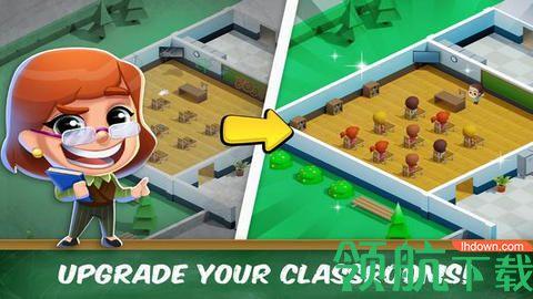 放置高中大亨游戏官方版截图2