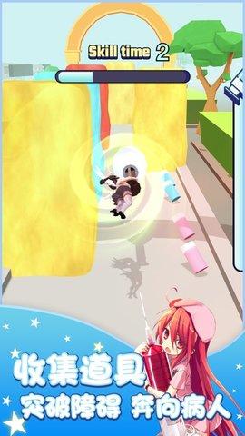 护士小姐姐打针模拟器游戏正版截图2