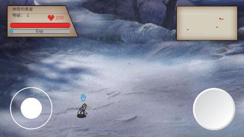 骑马与砍杀2手机版中文版截图0