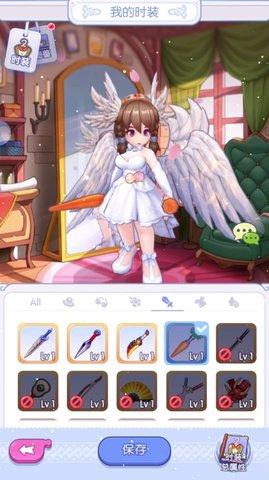 仙境怀旧版免费版下载截图2