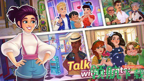 烹饪现场游戏(CookingLive)截图0