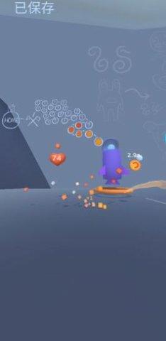 半耳归家记游戏体验版截图2