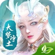 大梦净土官方版