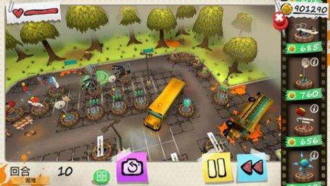 僵尸塔防无限金币版截图0