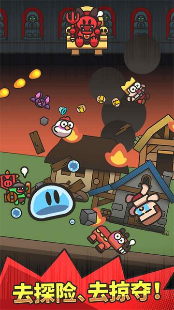 史莱姆大冒险中文版截图2