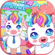 迷你托卡小镇家园免费版