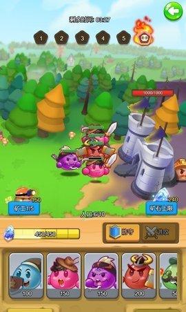 战斗吧团子免费版截图2