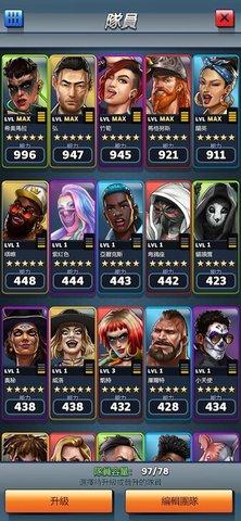 谜题劫案puzzle截图3