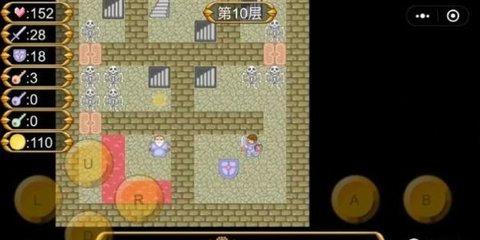 大内风云破解版截图1